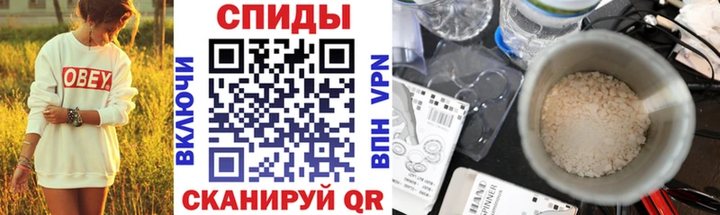 дарнет шоп Балтийск гидра зеркало АМФЕТАМИН Розовый