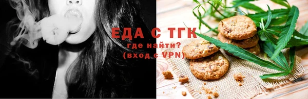 spice Балабаново