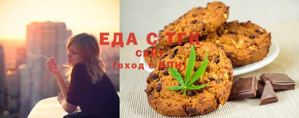 spice Балабаново