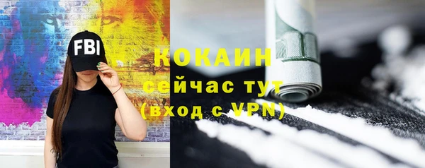 spice Балабаново