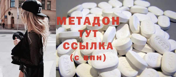 spice Балабаново