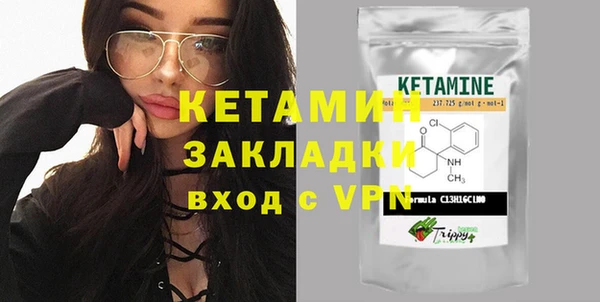 меф VHQ Балахна