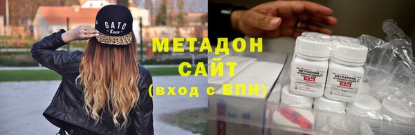 меф VHQ Балахна