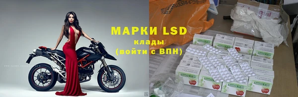 меф VHQ Балахна