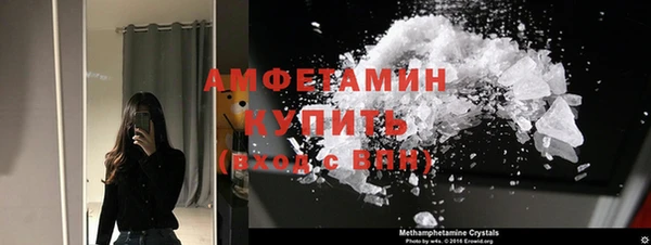 spice Балабаново