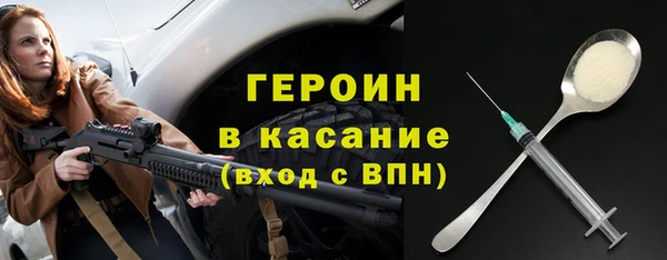синтетический гашиш Баксан