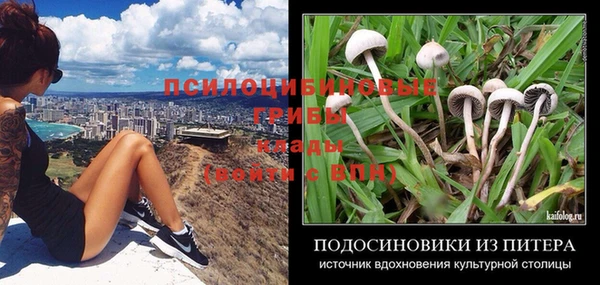 меф VHQ Балахна