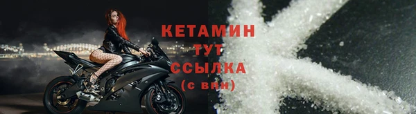 синтетический гашиш Баксан
