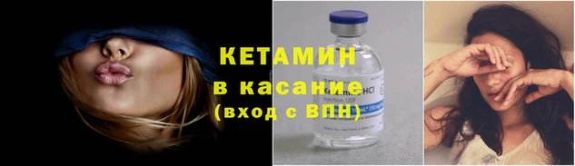 синтетический гашиш Баксан