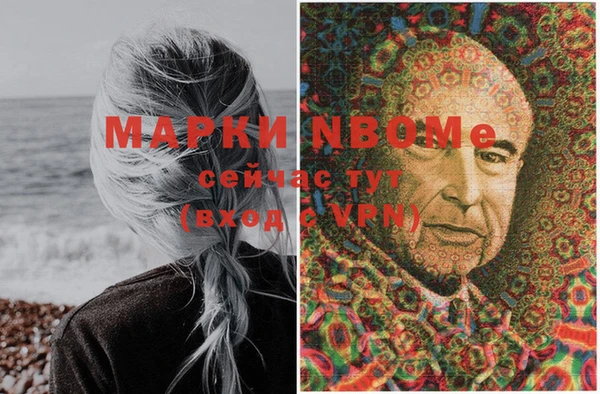 spice Балабаново
