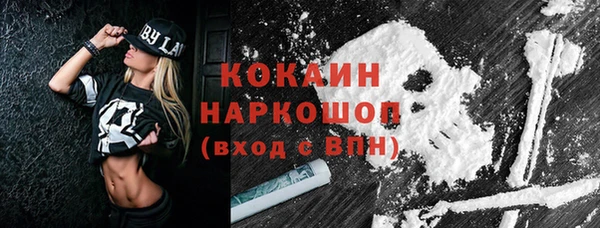 spice Балабаново