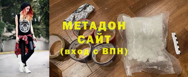spice Балабаново