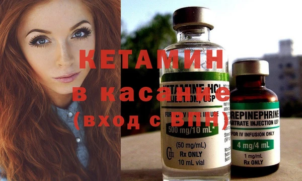 меф VHQ Балахна