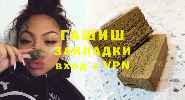 spice Балабаново