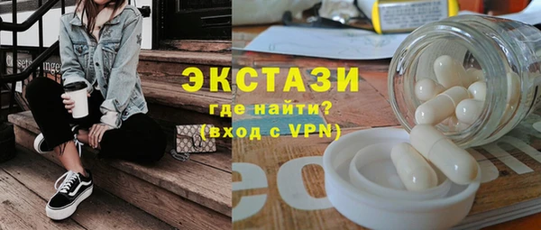 меф VHQ Балахна