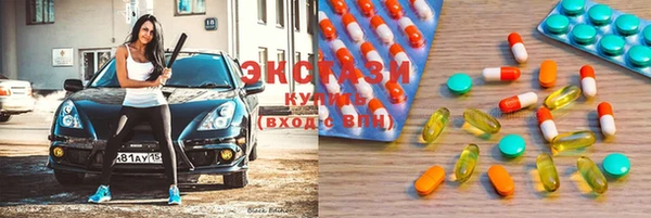 spice Балабаново