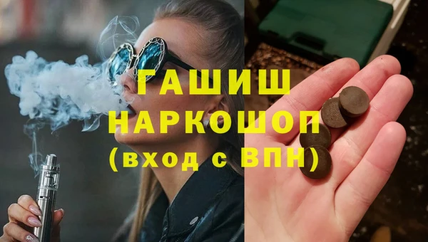 spice Балабаново