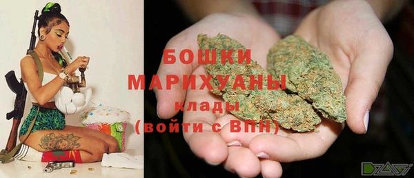 spice Балабаново